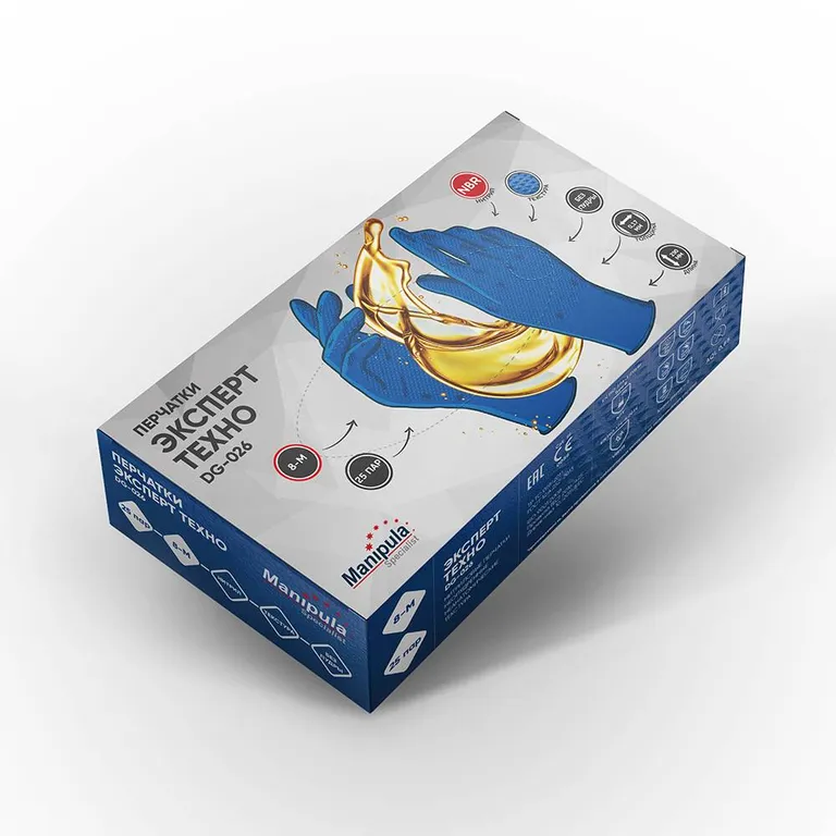 Manipula Specialist / Перчатки ЭКСПЕРТ ТЕХНО (DG-026)