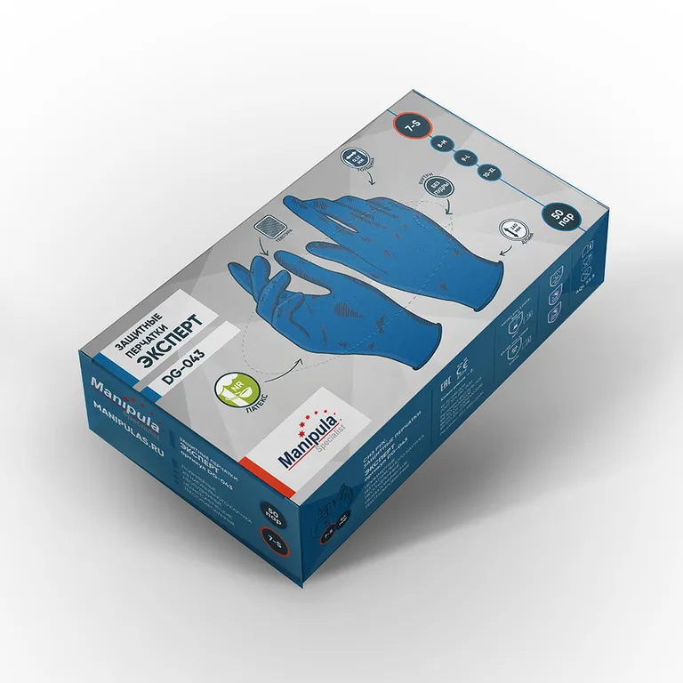 Manipula Specialist / Перчатки ЭКСПЕРТ (DG-043)