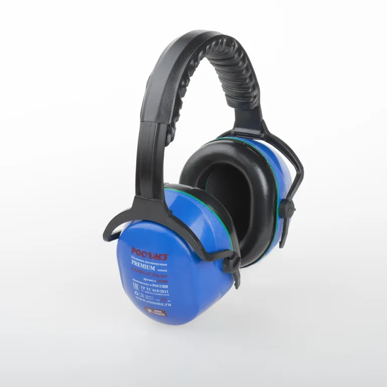 РОСОМЗ / Противошумные наушники СОМЗ-45 Пилот