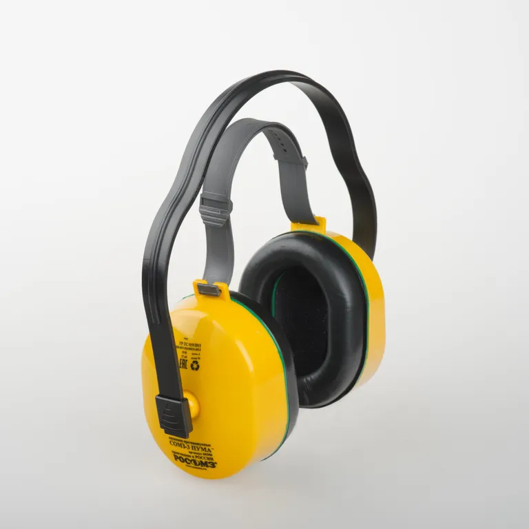 РОСОМЗ / Противошумные наушники СОМЗ-3 ПУМА