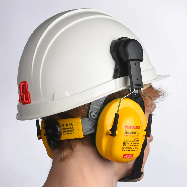 РОСОМЗ / Противошумные наушники СОМЗ-65 Стальной ЛЕВ