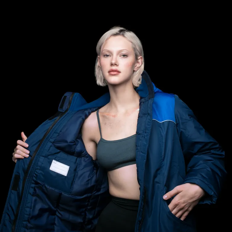 Эталон / Куртка  женская "Снежана"