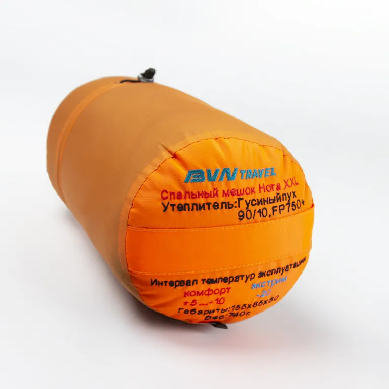 BVN travel / Спальный мешок пуховый НОГА XXL