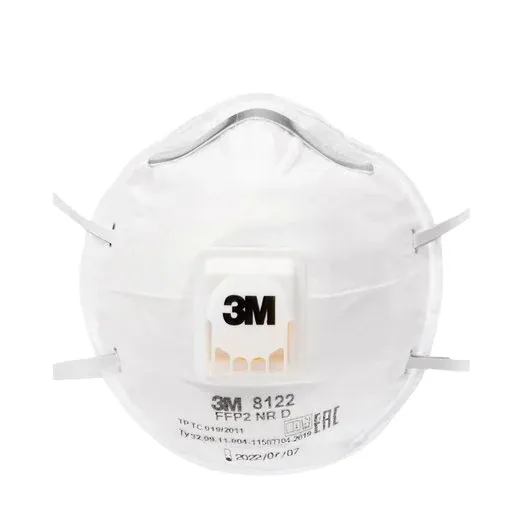 3М / Противоаэрозольная фильтрующая полумаска FFP2 3M 8122 с клапаном выдоха