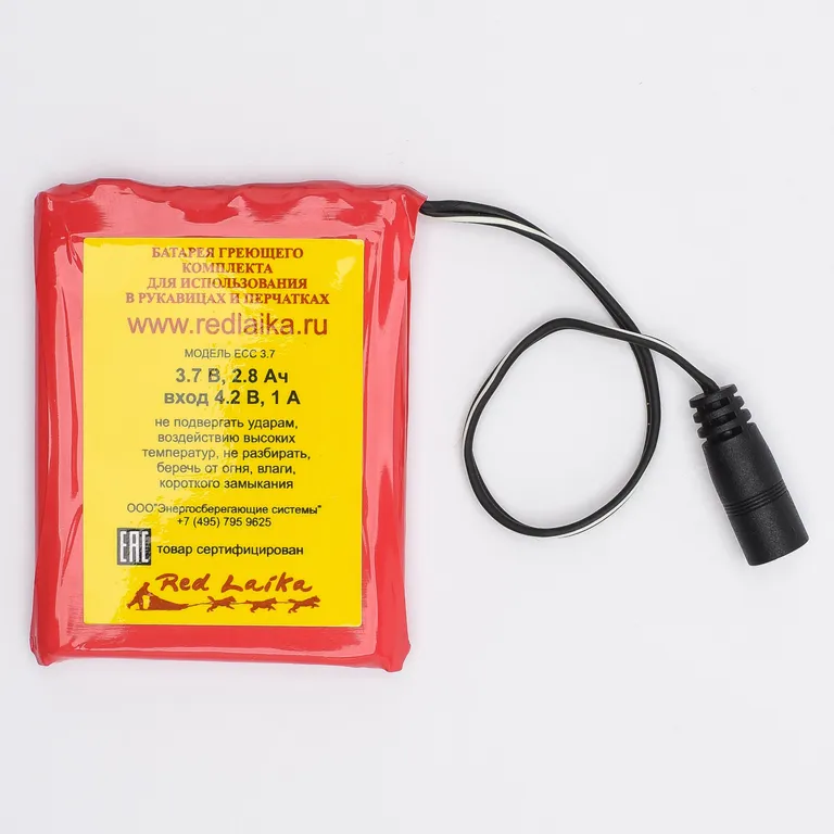 Red Laika / Рукавицы RL-R-05 с регулируемым подогревом RedLaika на аккумуляторах синие