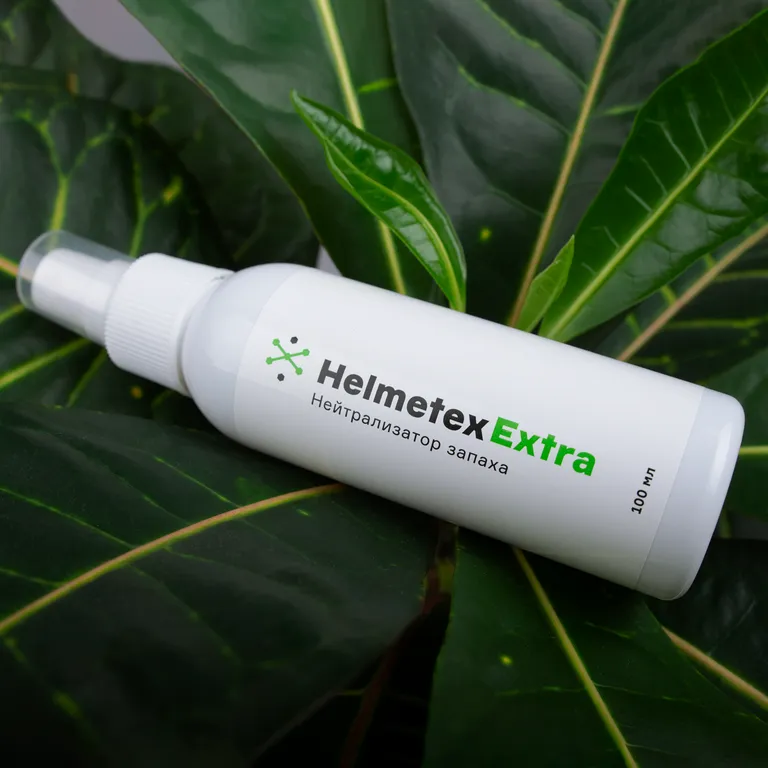 Helmetex / Нейтрализатор запаха с усиленной формулой Helmetex Extra 100 мл