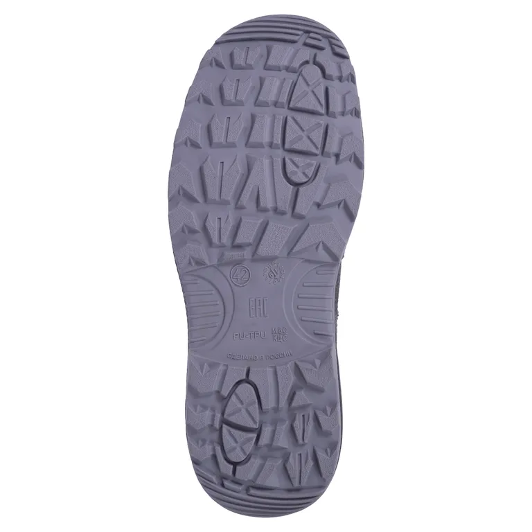 ГК СПЕЦОБЪЕДИНЕНИЕ / Ботинки СОЮЗНИК с МП