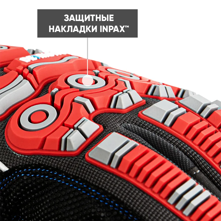 Manipula Specialist / Перчатки ДЭТРИОН (IG-892)