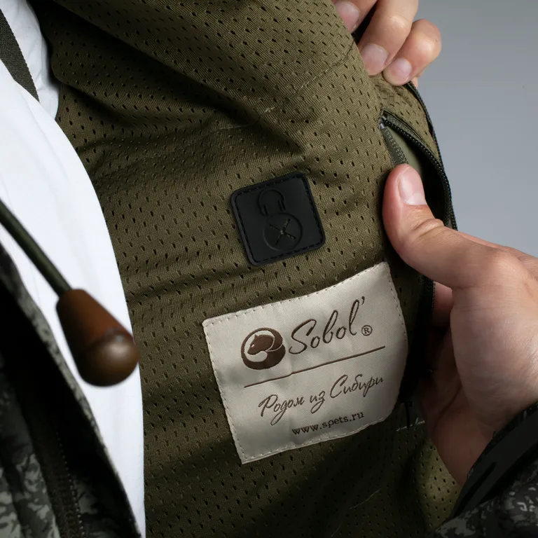 Sobol / Куртка ТЕГЕРЕК