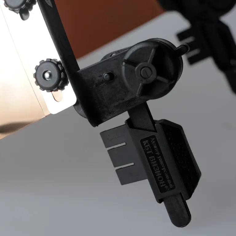 РОСОМЗ / Щиток защитный лицевой КБТМ ВИЗИОН® TERMO