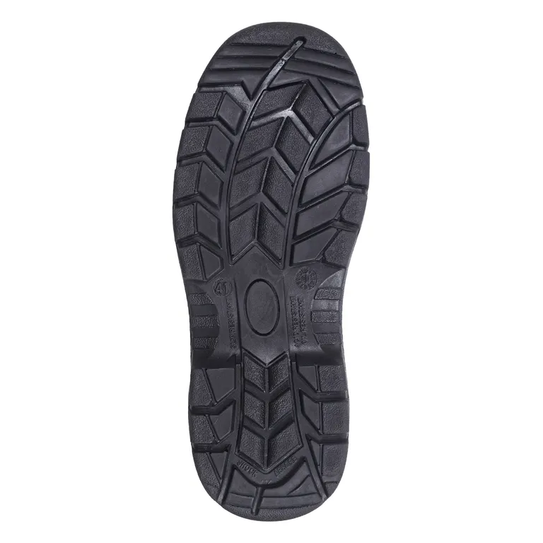 ГК СПЕЦОБЪЕДИНЕНИЕ / Ботинки рабочие МАСТЕР