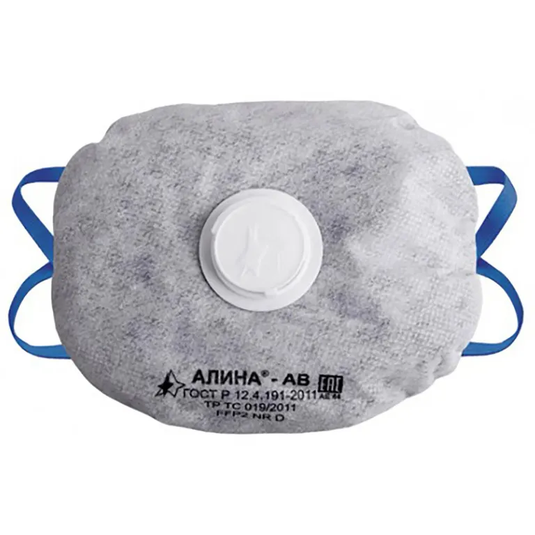 Спецодежда / Респиратор противоаэрозольный «Алина-АВ» FFP2 NR D для сварщиков с клапаном выдоха