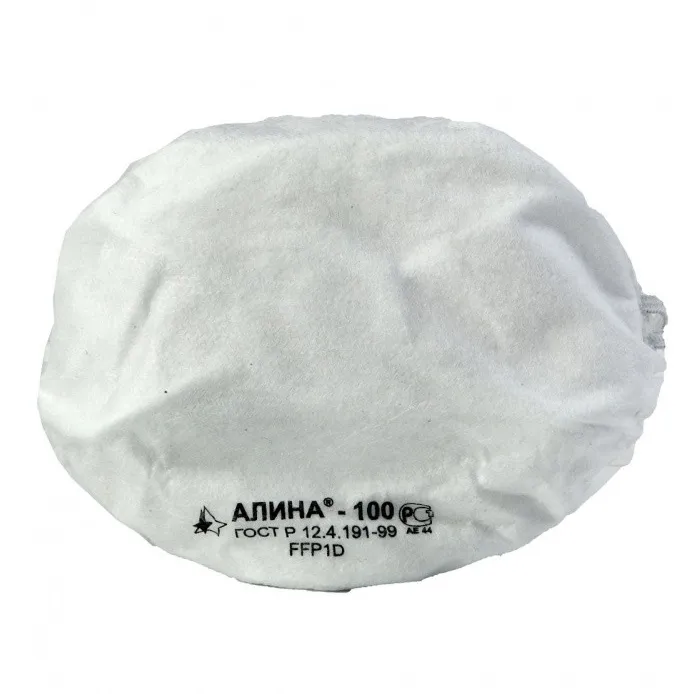 Спецодежда / Респиратор противоаэрозольный «Алина-100» (FFP1 NR D)