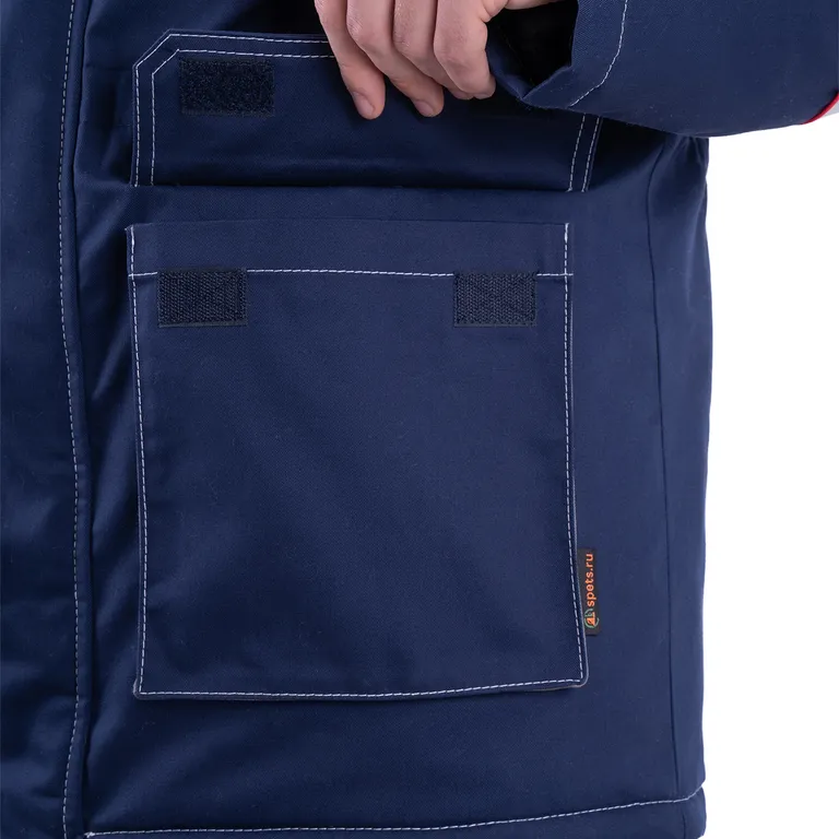 ГК СПЕЦОБЪЕДИНЕНИЕ / Костюм НАДЫМ зимний