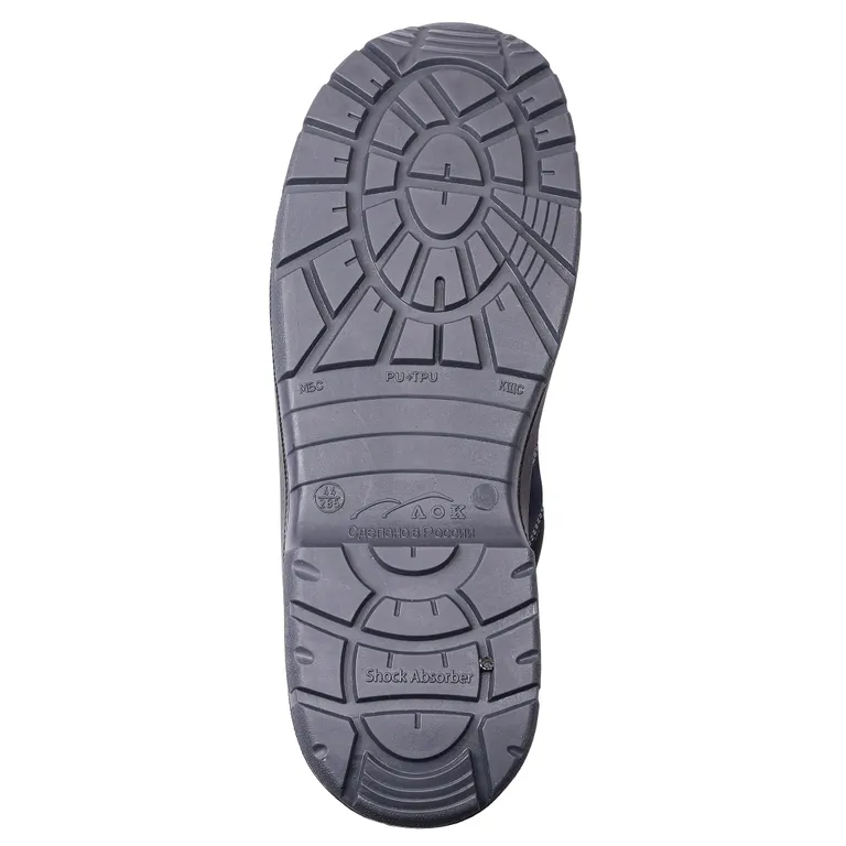 ГК СПЕЦОБЪЕДИНЕНИЕ / Полуботинки OPERATOR PRIME с КП и КС