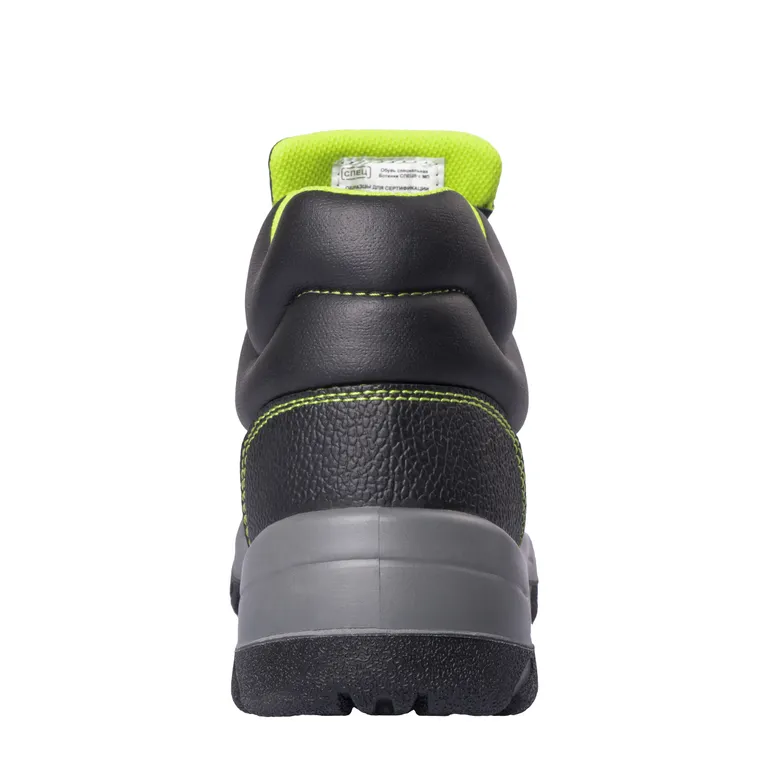 ГК СПЕЦОБЪЕДИНЕНИЕ / Ботинки СПЕЦ с МП